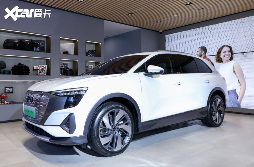 首家Audi City开业，Audi Q5 e-tron迎首秀