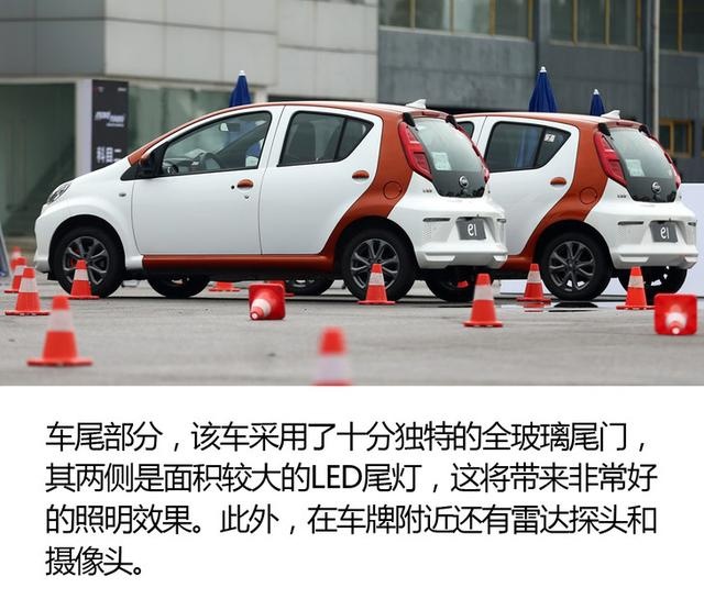 配可旋转中控大屏/续航达305km 比亚迪e1开起来怎么样？