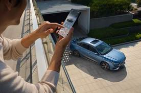 新一代电混家轿银河星耀6上市，限时6.88万起，享7重购车权益