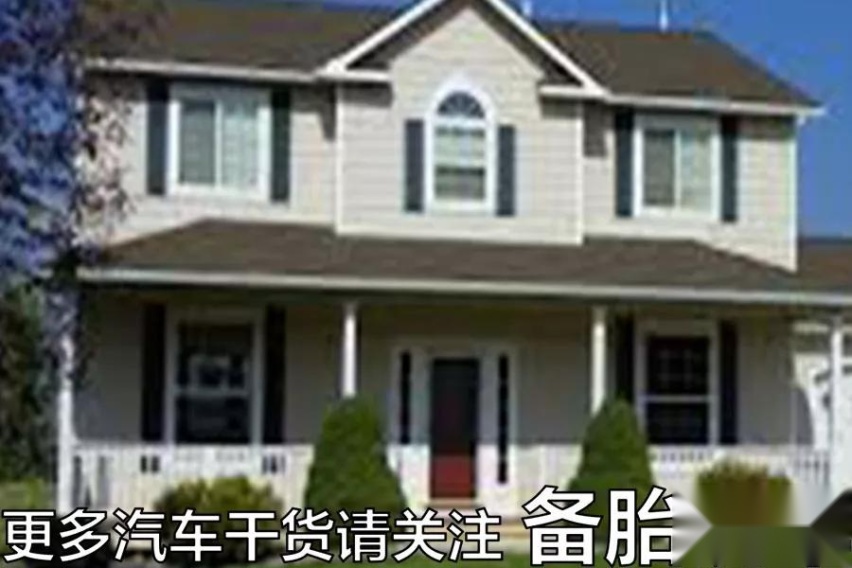 自动启停真的一无是处吗