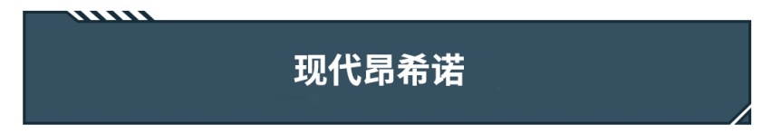 20万内这几款SUV，据说只有90后才喜欢？