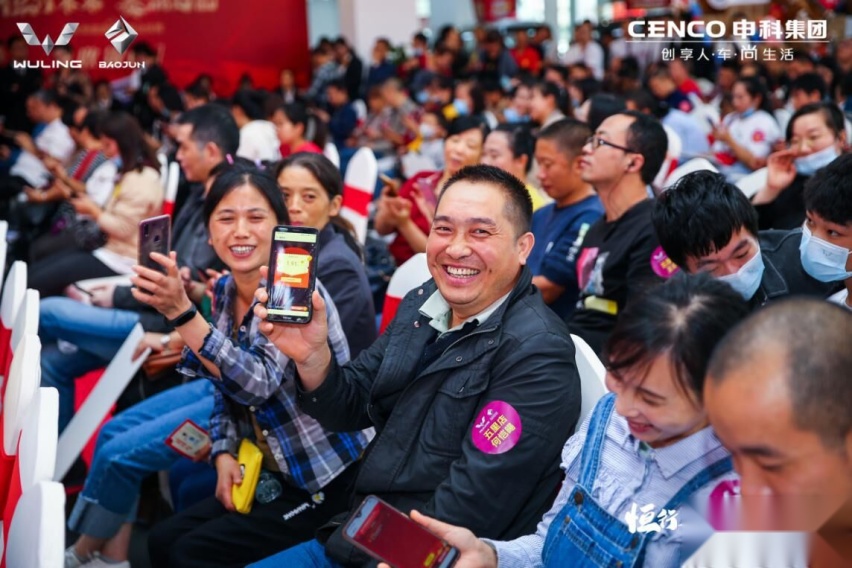 目标为重庆人民贡献最便宜价格的五菱宝骏旗舰店开业了