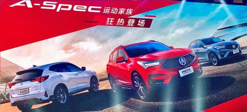 如果雷克萨斯是日系豪车中的华丽奔驰 那么Acura就是性能宝