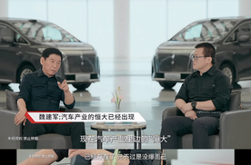 谁在用“汽车界恒大”的污名，看衰中国汽车？