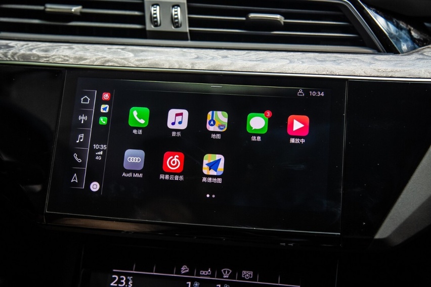 旧版 CarPlay 主界面