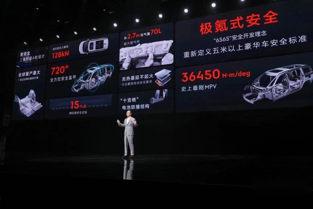 四驱纯电续航突破800公里 极氪009动了谁的蛋糕？