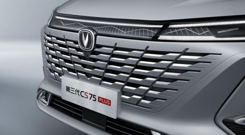售价12.49万元起！第三代CS75PLUS进阶而来