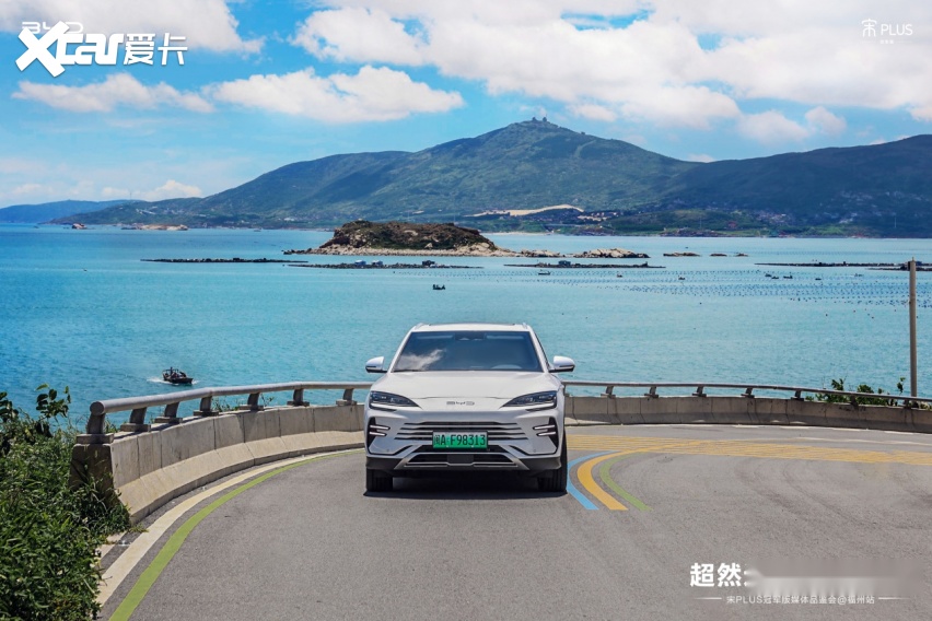 与宋PLUS DM-i冠军版逐风破浪，领略海洋之美