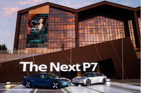 全新小鹏 P7 中国首秀：原创设计与满血 AI 科技引领智能轿跑新时代