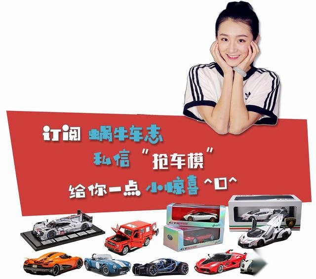 没必要盯着保时捷718，这款跑车299匹+10AT，5.45S破百还不到40万
