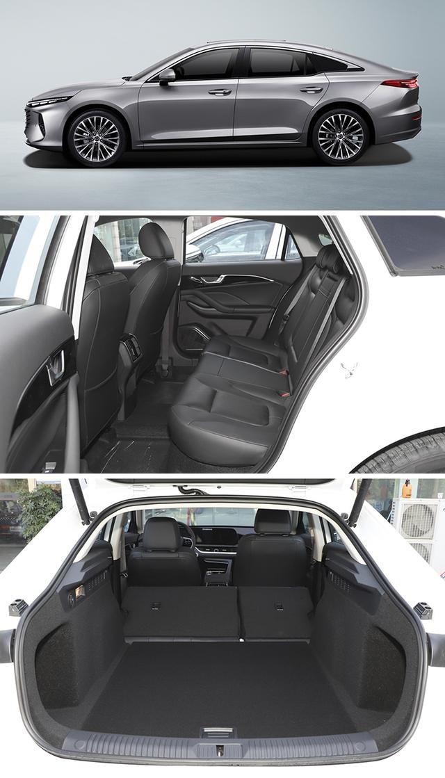 新车号称高性价比中型车，竞争星瑞和艾瑞泽8？第四代奔腾B70即将上市
