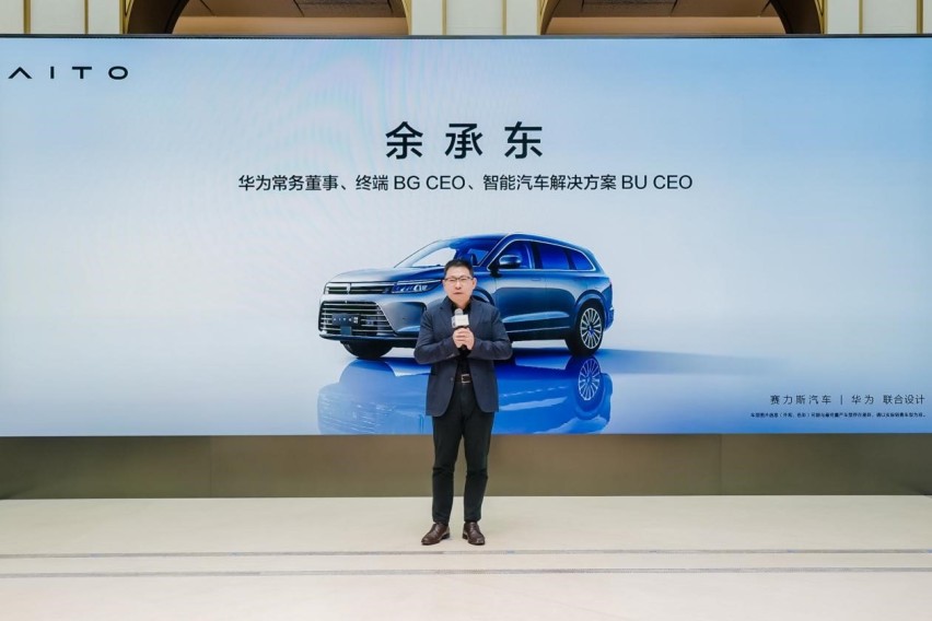 营销服务网络超700家  AITO问界M7正式启动多城交付