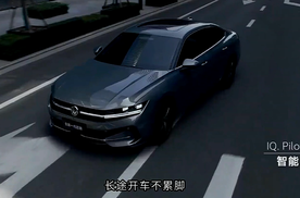 解锁50种新玩法，新迈腾B9旅程还能这么酷？