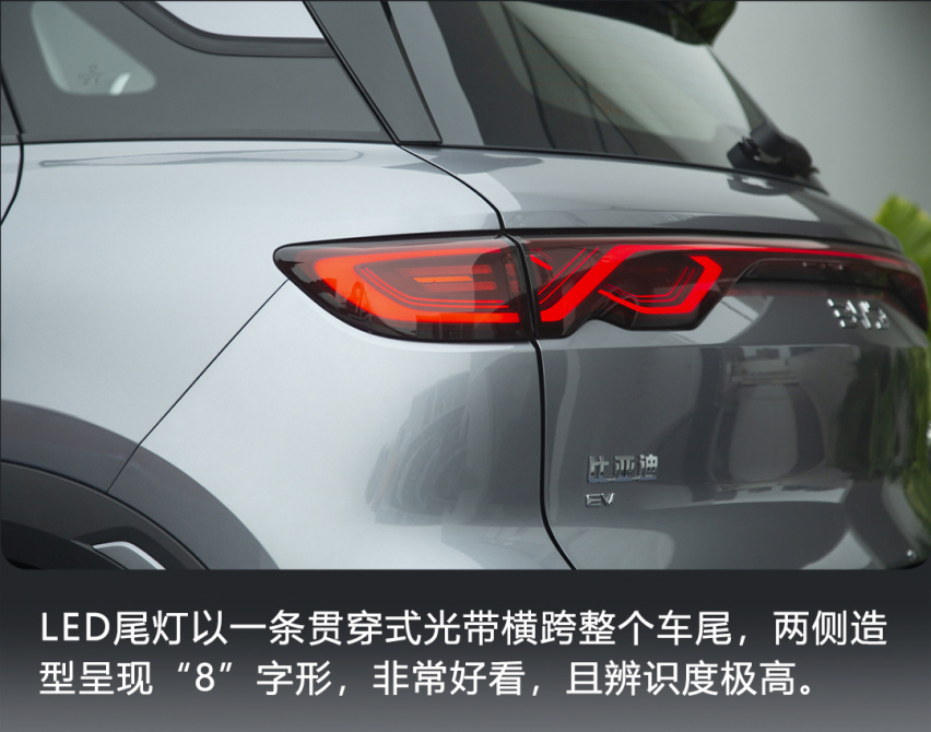 抢先实拍比亚迪元UP，值得年轻人入手的纯电A0级SUV