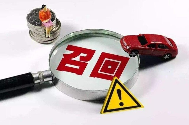质量问题频发大规模召回 这样的奔驰还敢买吗？