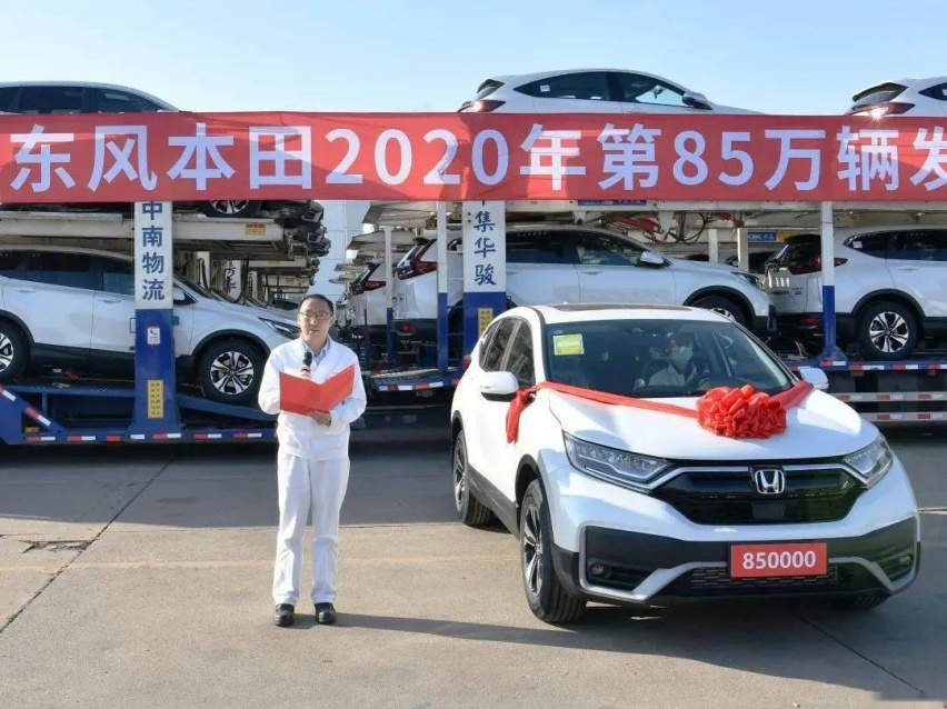 郑纯楷站台CR-V锐混动e+，东风本田能否跻身百万辆俱乐部？