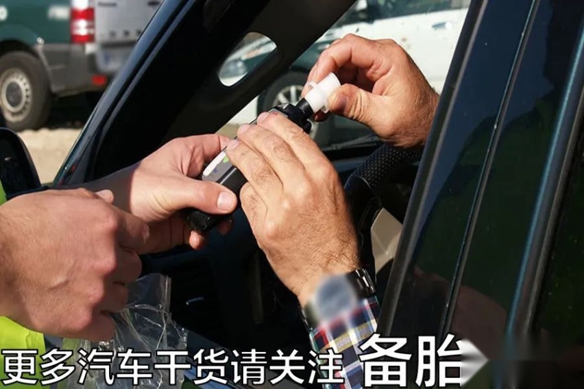 就算买了车险，这3种情况下出事，保险也不赔