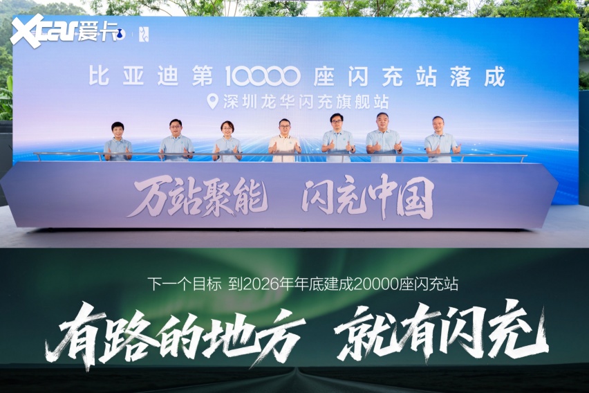 纯电越火，越需要腾势Z9S这样的“定心丸”