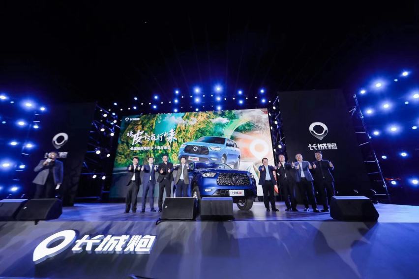 ​BBA给不到你的生活方式，但长城这台售价9.78万起的皮卡