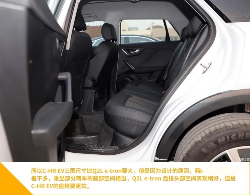 想要颜值格调 C-HR EV和Q2L e-tron怎么选