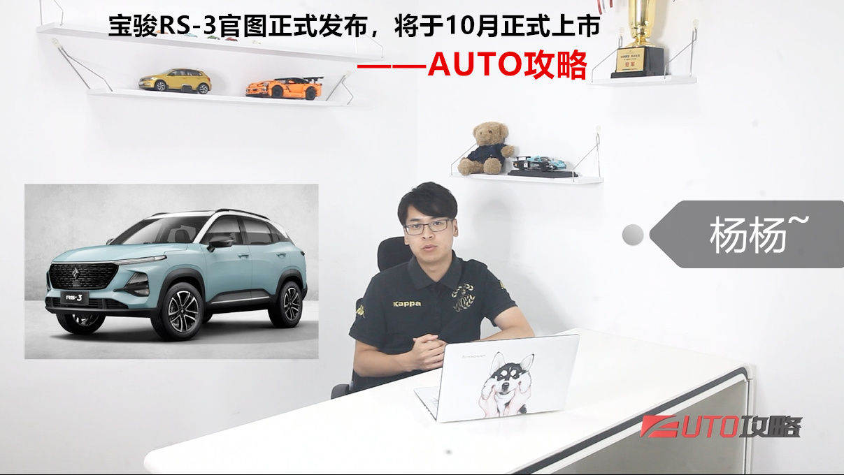 ERS-3وDʽl10ʽ