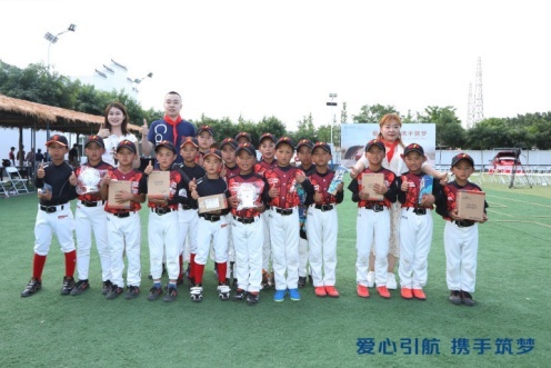 共享六·一，长安汽车与强棒天使棒球队演绎新版《棒，少年》