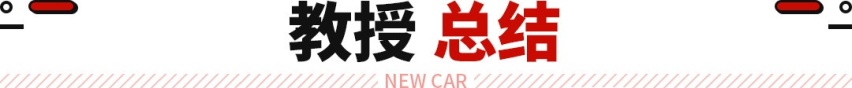 奥迪轿跑立减4万！大溜背+进口高功2.0T 还要啥A6L？