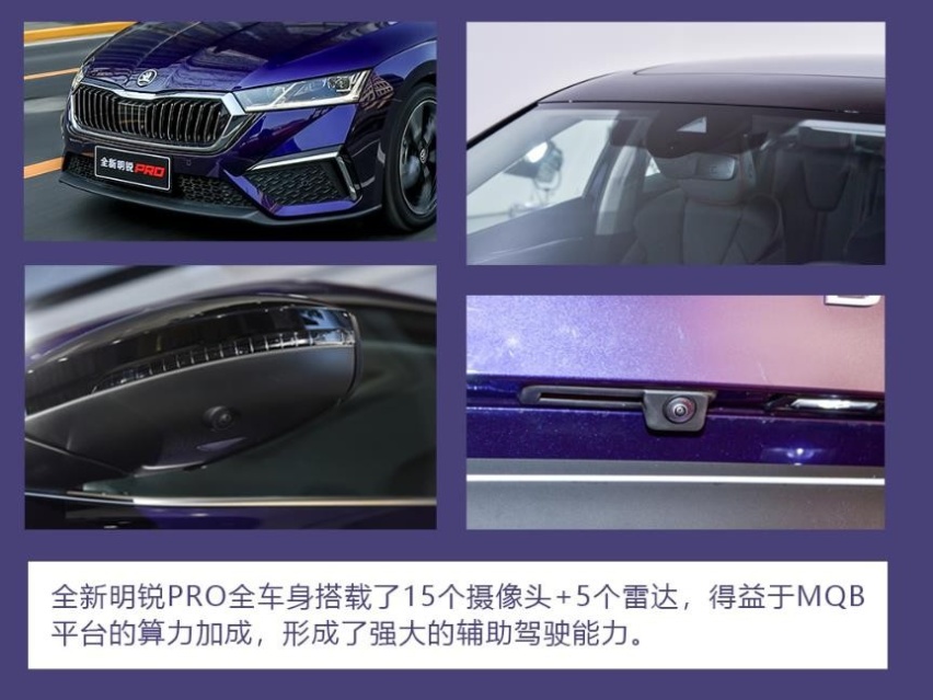 烎！德系数字钢炮VS日系传统钢炮，怼天怼地的思域慌了