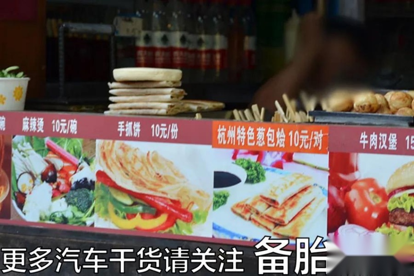 夏天开空调，对动力的影响有多大