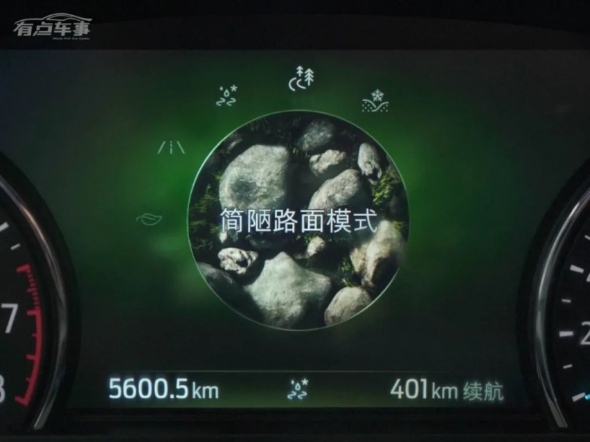 翻越高山寻觅溪流 和探险者共赴藏区穿越之旅