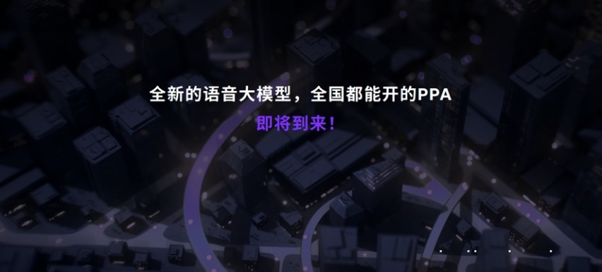 极越01靠纯视觉的高阶智驾，OCC 3D地图有多高的智驾能力？