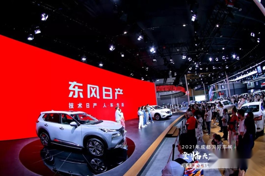 是时候打响“突围战”!成都车展再看全新一代奇骏