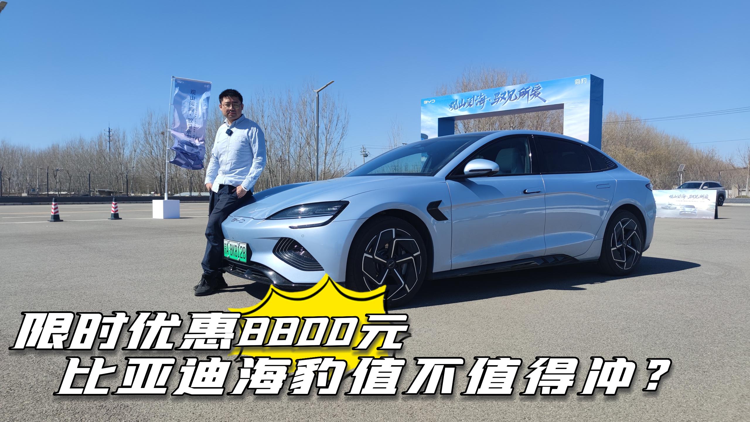 ޕr8800ԪȁϺֵֵÛ_