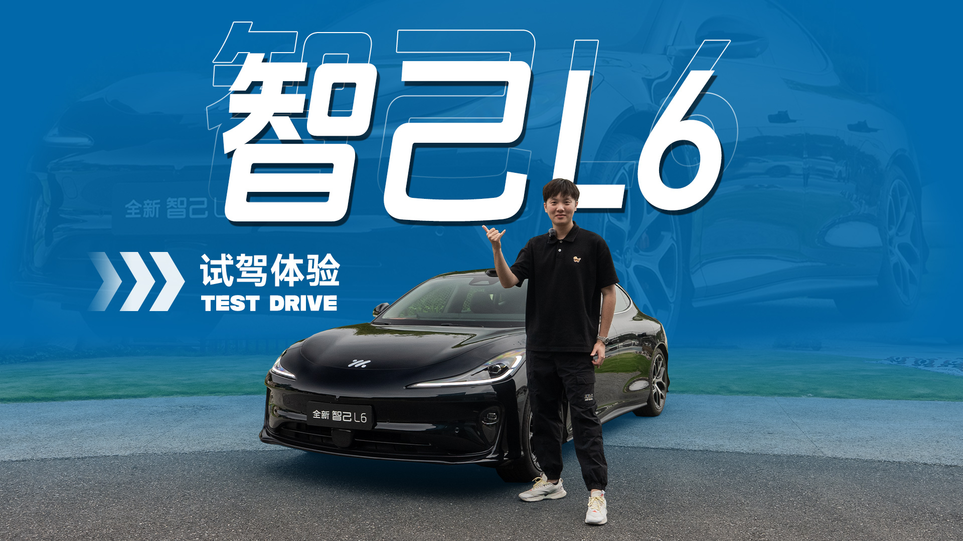 20�򼶱��˶��γ���ѡ��ȫ���Ǽ�L6�Լ�����