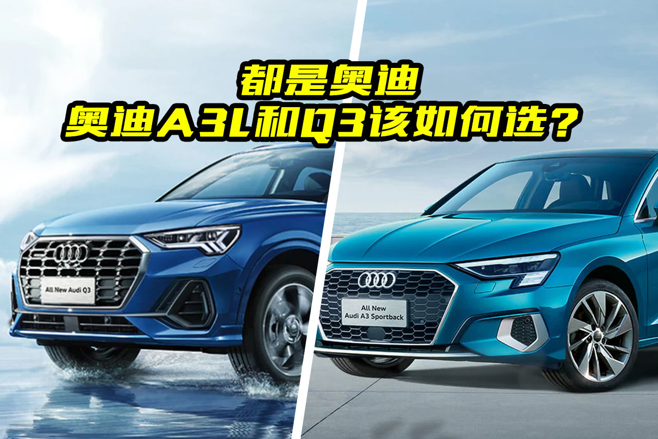 �W��A3��Q3�Ă����ã��I܇ԓ��ô�x�������I܇���m�Y