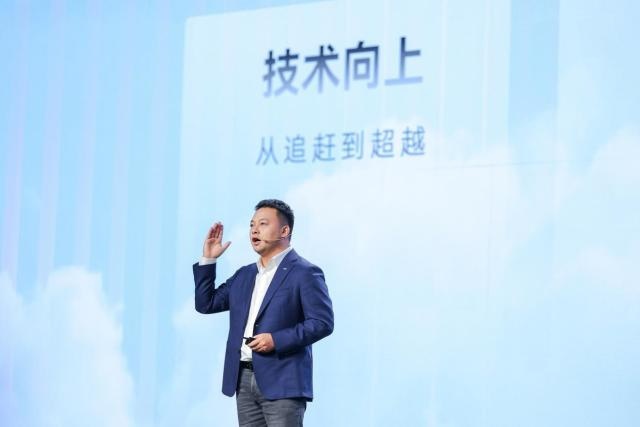 奇瑞发布风云战略规划：两年11款新能源车型，引领新能源时代风云