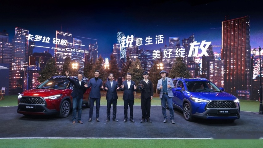 多功能都市SUV 卡罗拉 锐放正式上市，售价12.98万元-16.98