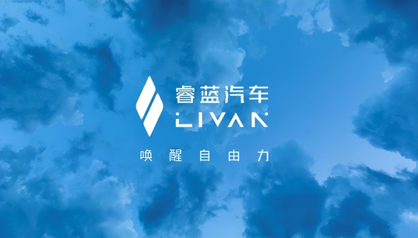 二季度销量大涨126%，并引领行业发展新思路，何方神圣这么勇？