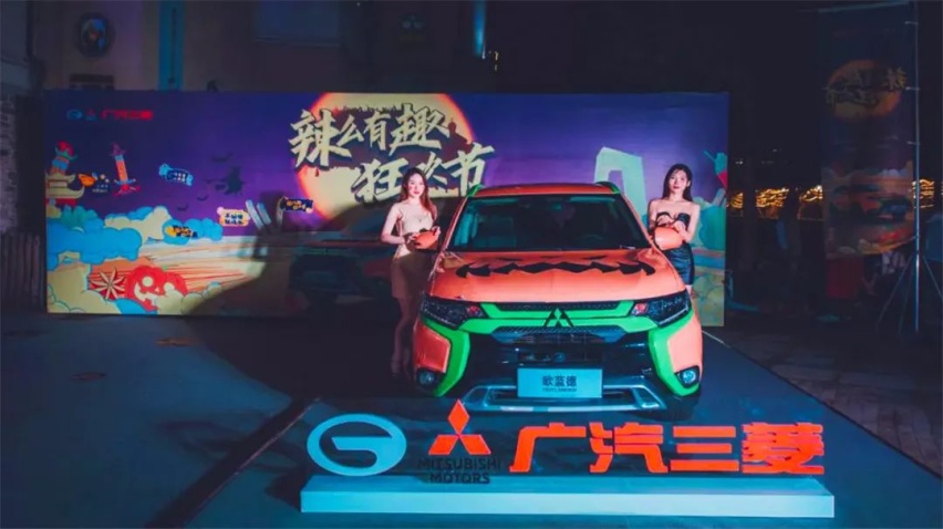 三菱终于学做营销了！师傅还是五菱
