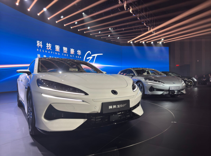 兼顾极致性能与奢享豪华，腾势Z9GT正式上市，售价33.48万元起