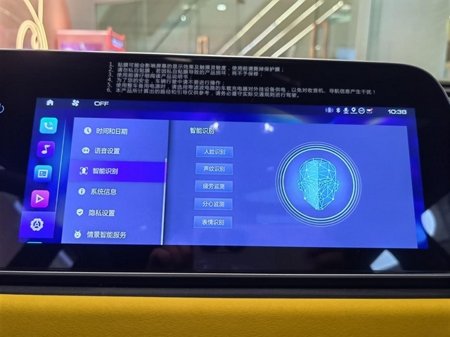 探店欧拉好猫：价格好才是真的好！至少优惠2.2万，能下手不？