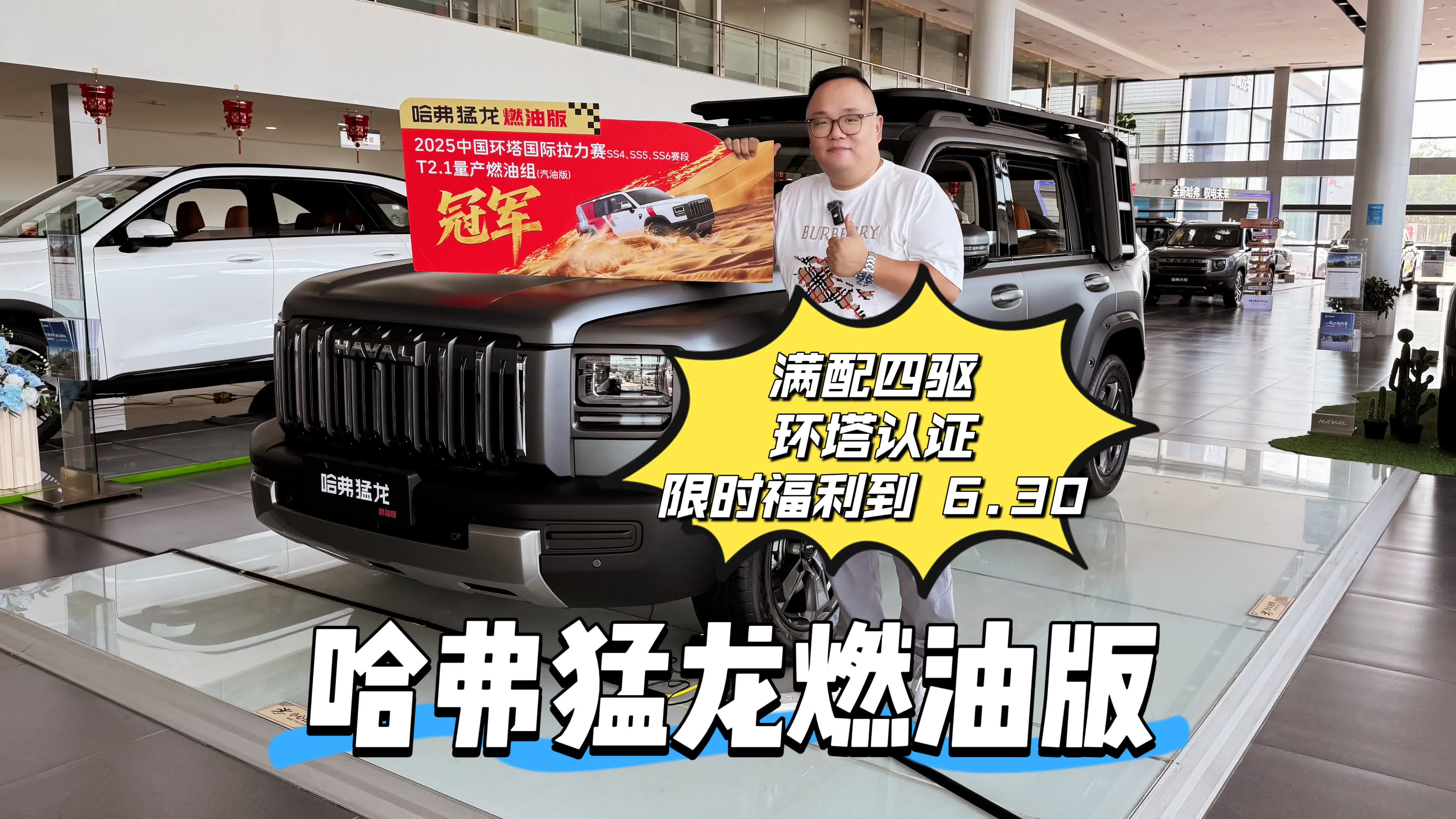 ܇13.69 f ȼͰM(q) h(hun)JCޕr 6.30