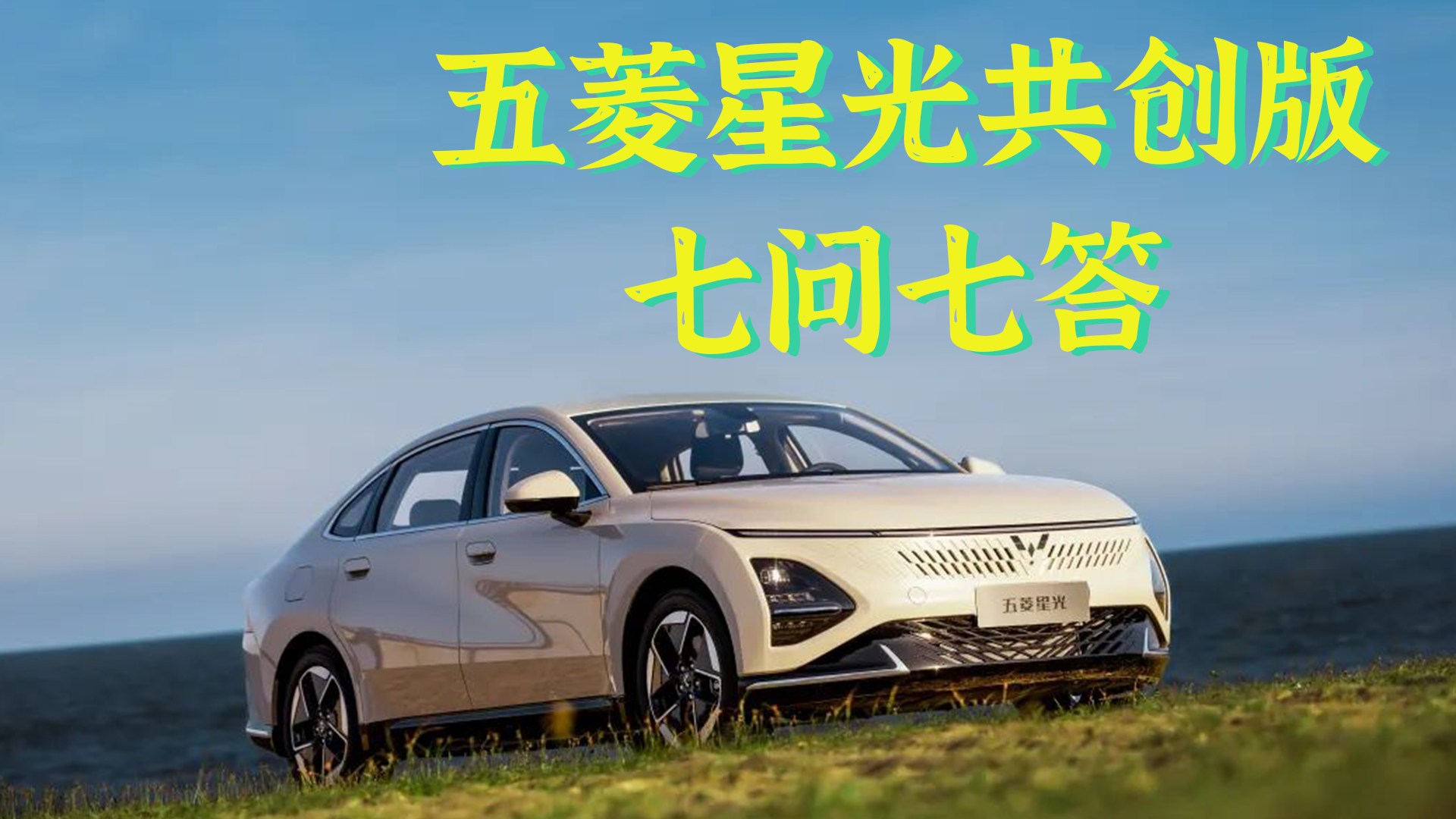 �Č����ԽǶȣ�����P�������ǹ⹲����Ďׂ����}