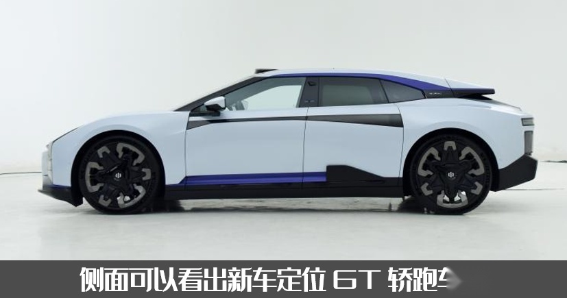 凭什么这么贵？国产电动车价格天花板，高合Z起售61万起