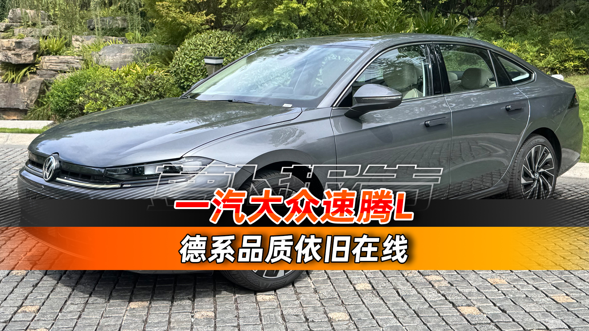 һ�������vL ��ϵƷ�|(zh��)�ھ�