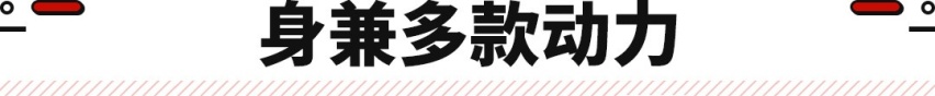 改款起亚XCeed发布！最强超200马力/欧洲卖爆 若引入11万起大卖