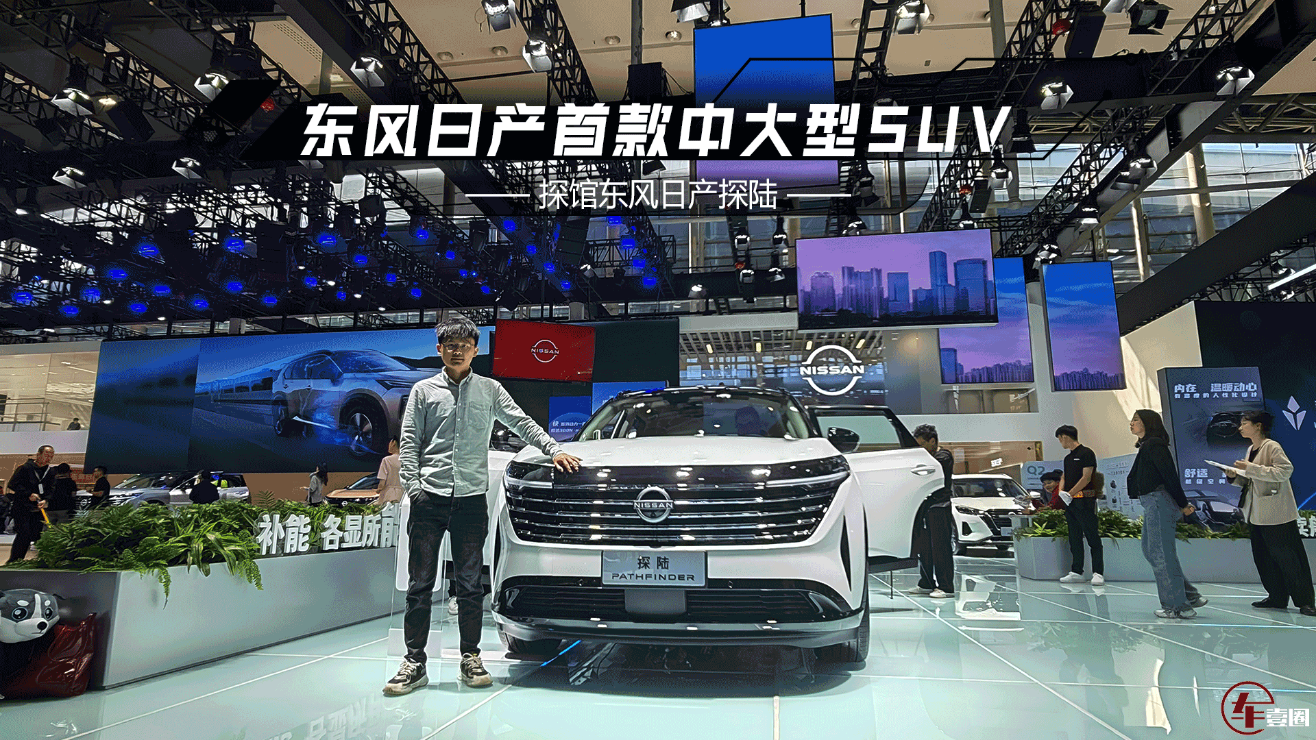 ̽^ծa(chn)̽ꑣ܇(ch)L(zhng);ȫ(dng)@Бˣ