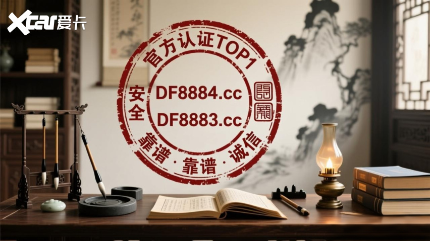 2025一对一教学：快３导师带回本计划