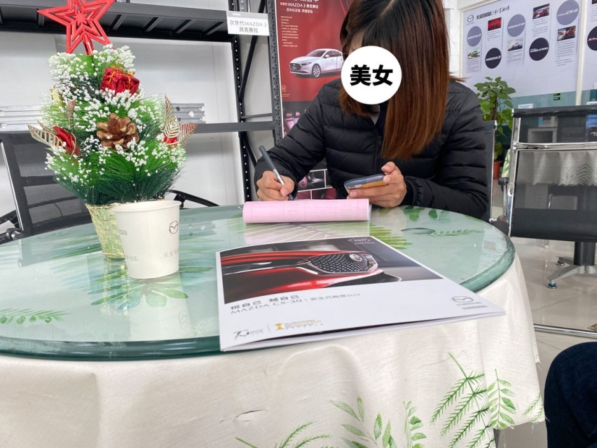优惠1.5万/等车30天 这帅到炸裂的10万级轿车 超值！