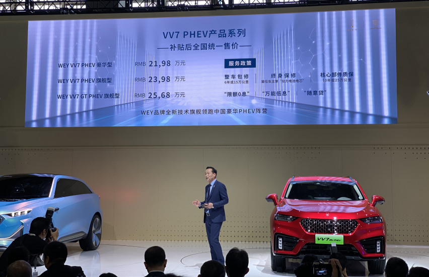 WEY 2019广州车展中型SUV发布，售价21.98万元起